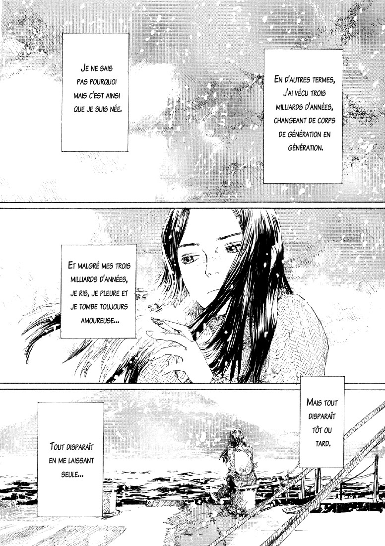 img Sasurai Emanon 5